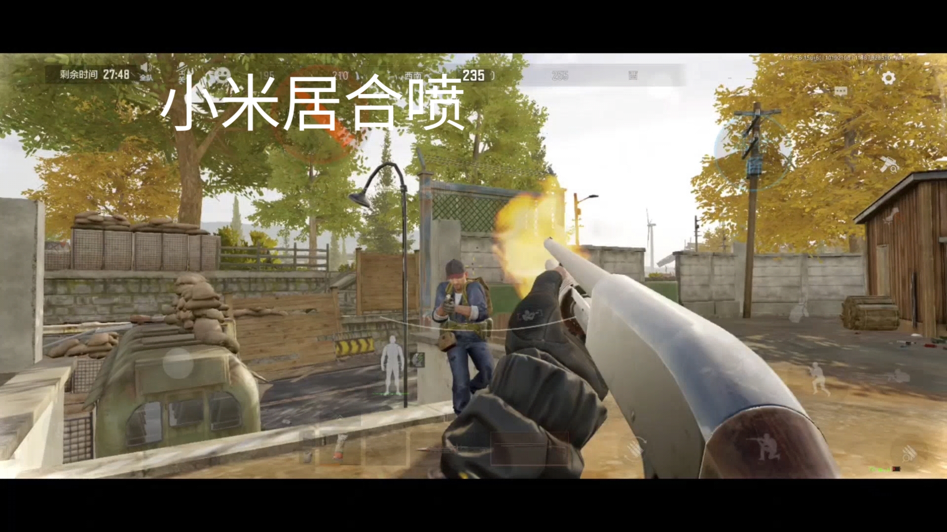 霸耀火龙散人版【穿越火线透视在哪里买】